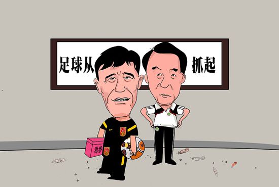 韩日影院